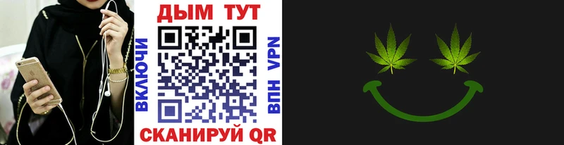 Купить закладку Кокаин  Меф мяу мяу  Гашиш  Льгов