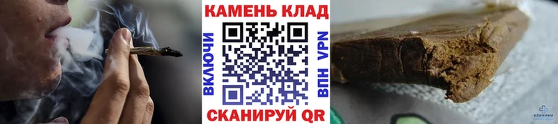 ГАШИШ ice o lator Льгов