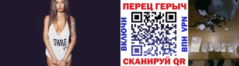 ГЕРОИН Афган  Купить где  Льгов 