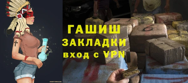 прущий лед Верхний Тагил