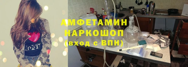 прущий лед Верхний Тагил