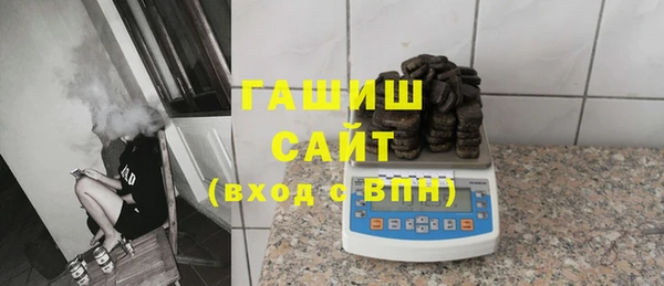 прущая мука Верхнеуральск