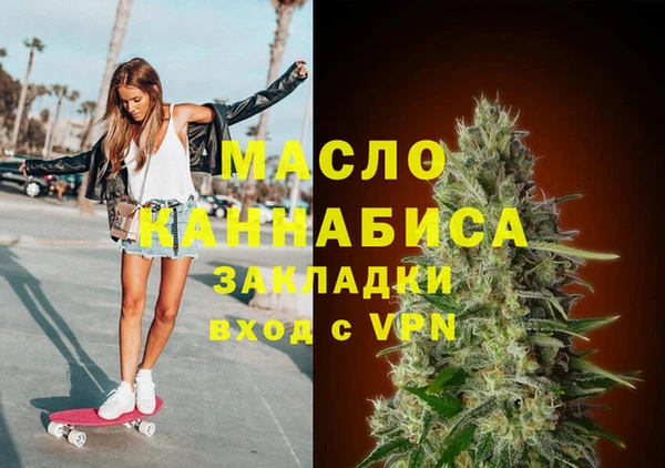 спиды Верея