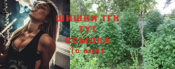 прущая мука Верхнеуральск