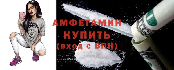 прущий лед Верхний Тагил
