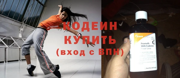 прущая мука Верхнеуральск