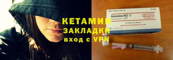 спиды Верея