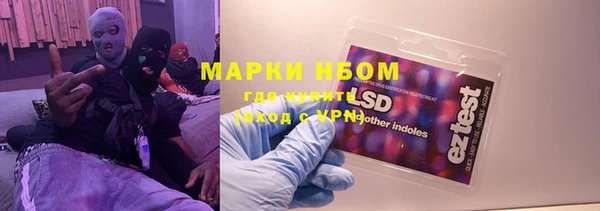 прущий лед Верхний Тагил