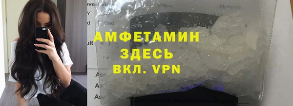 прущая мука Верхнеуральск