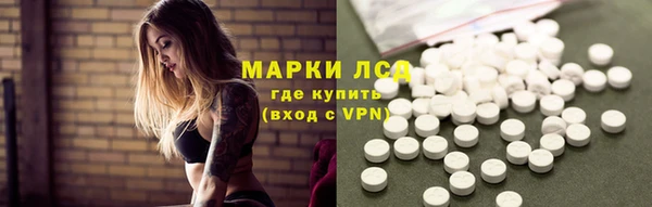 прущий лед Верхний Тагил