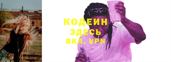 прущий лед Верхний Тагил