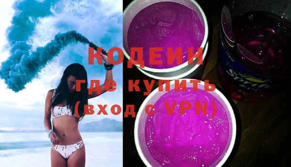 MESCALINE Наволоки