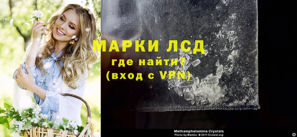 прущая мука Верхнеуральск