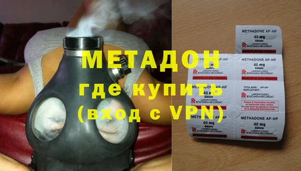 прущий лед Верхний Тагил