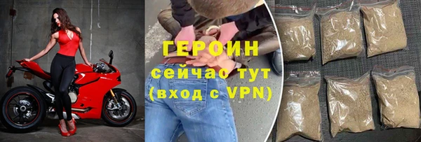 прущая мука Верхнеуральск