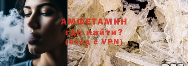 прущая мука Верхнеуральск