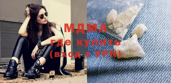 спиды Верея