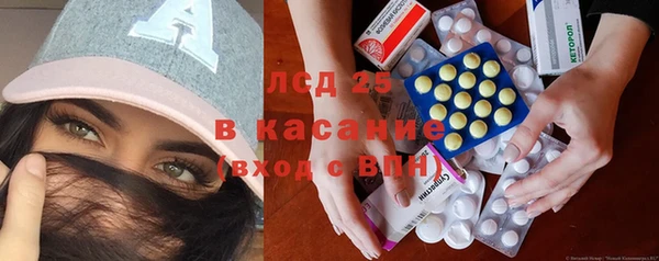 прущий лед Верхний Тагил