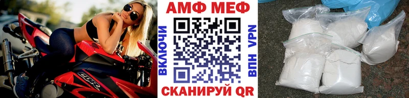 Купить  Льгов  Метамфетамин Декстрометамфетамин 99.9% 